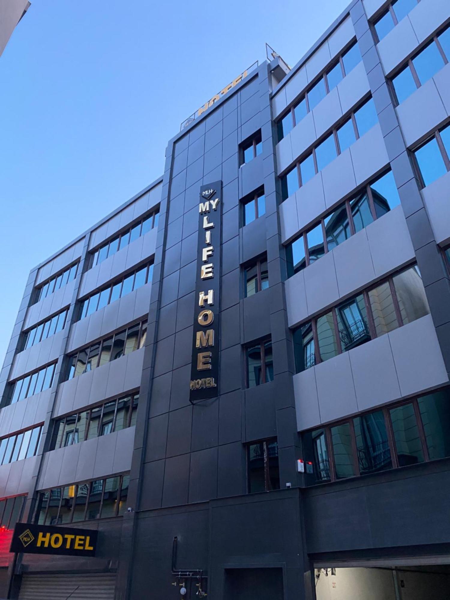 My Life Home Hotel Sanliurfa Exterior photo